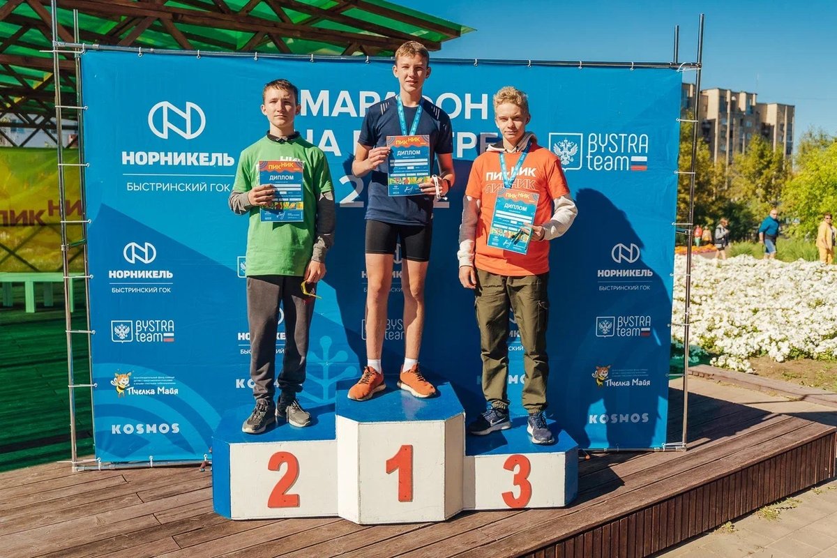 Марафон на Быстре